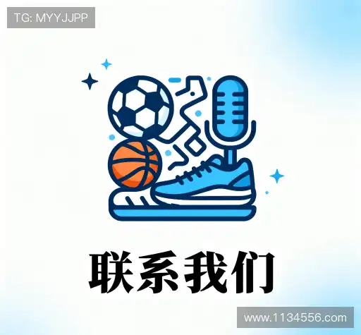咨询导航